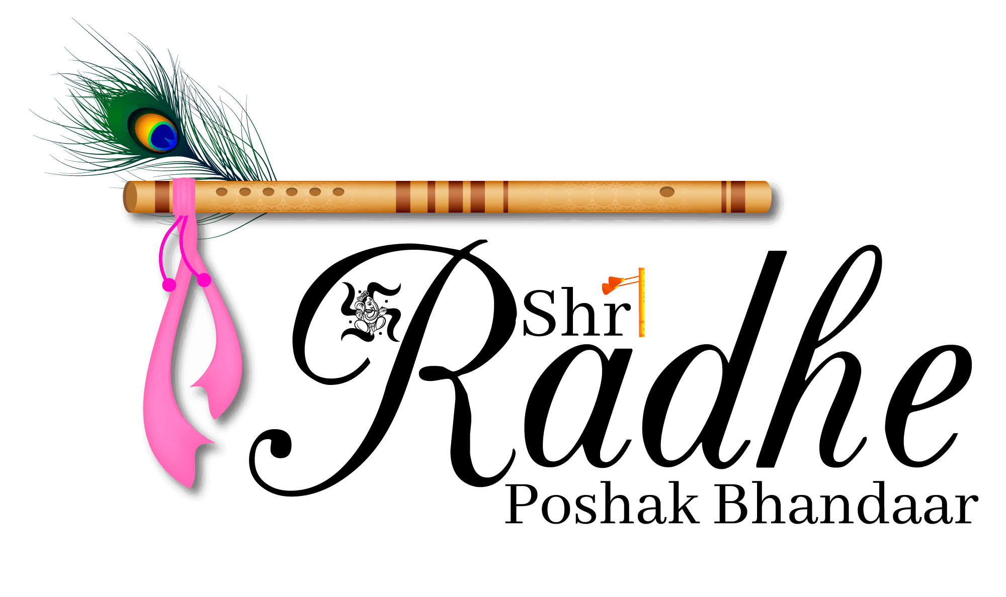 Shri Radhe Radhe Poshak Bhandaar